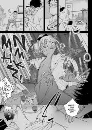 Re kara...Koi | A Salacious Sex Toys Love Begins with Rape! - Page 4 - Comic  Porn XXX