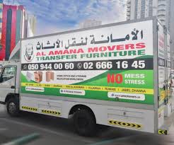 Maybe you would like to learn more about one of these? Al Amana Movers And Packers Abu Dhabi Call 0509440060 Movers And Packers In Abu Dhabi Moving Company Abu Dhabi Movers In Abu Dhabi Moving Companies In Abu Dhabi Movers Abu Dhabi