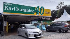 The capital of the district is bandar penggaram. Kari Kambing 40 Hari Melaka