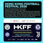 Hong Kong Football Festival 2026