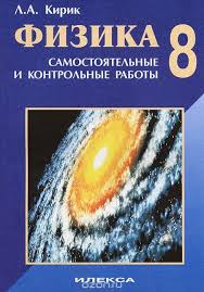 гдз по английскому языку сборник упражнений четвёртый класс быкова Pin By Dd D D D D Nd Ndºd Dµdº On Deucredon Microsoft Office Video Converter Generation