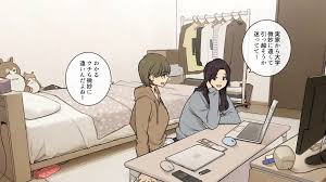 姉の友達におもちゃにされる弟くん 無料でエロ漫画・同人誌を楽しむ｜Hentai – Raw - EroinaSekai