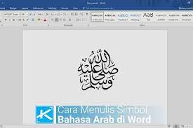 Berdoa dengan khusyuk dan diakhiri dengan mengucapkan aamiin. 3 Cara Menulis Kalimat Shallallahu Alaihi Wa Sallam ï·º Di Microsoft Word Kaca Teknologi