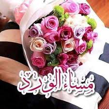 ما صدر عن وزير الخارجية والمغتربين شربل وهبة إلى محطة الحرة مساء أمس من مواقف يعبر عن رأيه الشخصي ولا يعكس موقف. ØµÙˆØ± Ù…Ø³Ø§Ø¡ Ø§Ù„Ø§Ù†ÙˆØ§Ø± Facebook