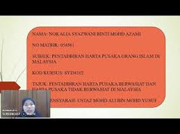 Harta pusaka tinggi tidak boleh di jual dan hanya boleh digadaikan. Pentadbiran Harta Pusaka Berwasiat Dan Harta Pusaka Tidak Berwasiat Di Malaysia Syi34102 Youtube