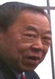 Fred Lee Obituary (2015)