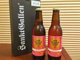岩下の新生姜ビール「NEW GINGER BEER」全国配送開始。さっそく飲んでみました | 日本ビアジャーナリスト協会