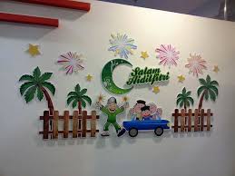 In many parts of malaysia, especially in the rural areas it is common to greet people with salam aidilfitri or selamat hari raya which means happy eid. 35 Terbaik Untuk Decoration Hari Raya Aidilfitri Office Handoko Blog S