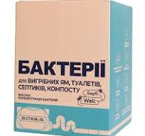 Бактерии для выгребных ям и септиков Септивел - 25 стиков х ...