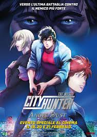 City Hunter: Angel Dust (2023) - IMDb