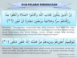 Menjadi magnet rezeki dan keberlimpahan hidup yang berkah. Doa Pelaris Jualan Es
