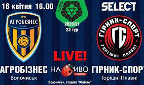 ✪ шедеври в першій лізі: Fx Oqnvqp45yom