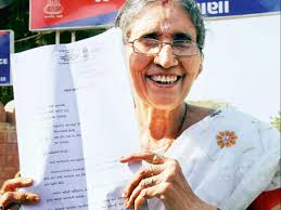 Modi is often addressed as namo by his followers. All That You Need To Know About Jashodaben Wife Of Pm Narendra Modi Business Standard News