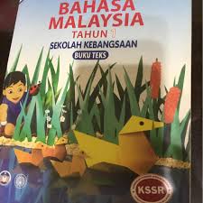 Sains kssr tahun 1 latihan cuti penggal persekolahan. Bahasa Malaysia Tahun 1 Buku Teks Sekolah Kebangsaan Kssr Textbooks On Carousell