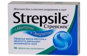 Luchshie Sredstva Ot Boli V Gorle U Vzroslyh I Detej Rejting Top 10