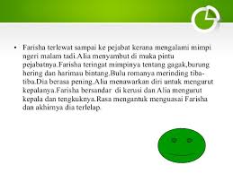 Nota novel di sebalik dinara & silir daksina nota novel di sebalik dinara & silir daksina id: Disebalik Dinara Sinopsis Bab 6