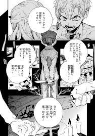 ボード イラスト のピン