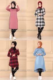2020 Yaz Modaselvim Tunik Modelleri 10 The Most Fashionable Trend Tunic Models Moda Stilleri Modelleme Moda
