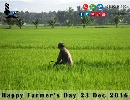 Watch this full video and try. Jugadwale Wishes Every Indian Happy Kisan Diwas Happykisandiwas Farmers Day Happy Day