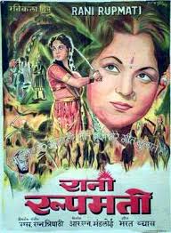 Image result for film (Rani Roopmati)(1957)