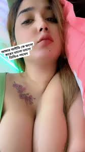 Diba Moni viral bedroom tape