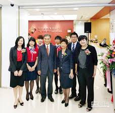華南銀行嘩仔一路發 hua nan bank rich all the way. é éŠ€æ™ºæ…§ç†è²¡åˆ†è¡ŒçŸ³ç‰Œé–‹å¹• æŠ•è³‡ç†è²¡ å·¥å•†æ™‚å ±