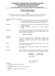 Soal simulasi ini sangan baik dijadikan bahan latihan dalam mempersiapkan diri menghadapi ujian sekolah tahun 2021. Contoh Sk Pengawas Ujian Sekolah Siap Pakai Format Word Wikipedia Pendidikan Sk Pengawas Us