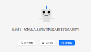 ESP32 S3开发板1.54寸彩屏套件虾哥小智AI DeepsSeek人工智能语音 ...