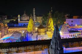 Visiti Kashi Vishwanath in Shravana ...