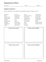 kayarian ng pang uri worksheet grade 6