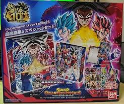 If you have this set you can enjoy it soon! Super Dragon Ball Heroes 10th Anniversary Tournament Selection Pack Reprinted 698 05 Picclick