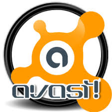 Follow these steps to learn how to uninstall avast antivirus. Laptop Clinic Provides The Solution Of All Kind Of Technical Issues In Laptops And Other Computer Devices With The Help Of Te Coding Android Apps Free Software