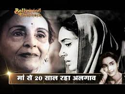 Long live our people who are making concerted efforts to dig out the ones who. Bollywood Flashback Nutan Part 2 Youtube