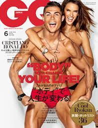 GQ JAPAN 6月号はクリスティアーノ・ロナウドの表紙が目印！ | GQ JAPAN