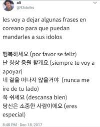 Imagen Relacionada Korean Words Korean Words Learning Korean Phrases