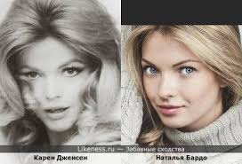 Наталья бардо на Likeness.ru / Новые сходства в начале