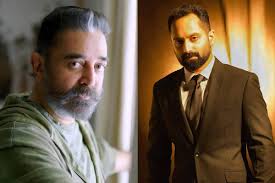 Kamal haasan is an energetic person, never satisfied unless kamal haasan is up and doing. Fahadh Faasil To Play The Villain In Kamal Haasan S Vikram The News Minute