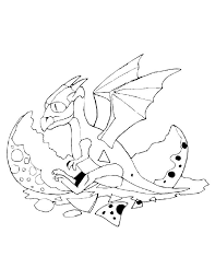 You can search several different ways, depending on what information you have available to enter in the site's search bar. Dragon Coloring Pages