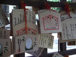 prayer for parents to have a child ferility shrine