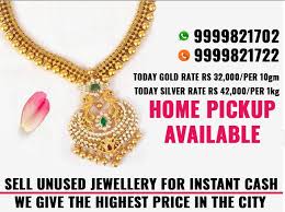 Cash For Gold In Delhi Gold Buyer Wholesale Gold Jewelry Buy Gold Jewelry