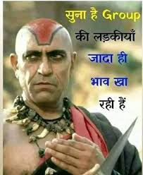 What is the meaning of 'ethimonu sangassaivae'?