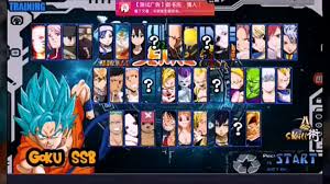 This time will be updated naruto shippuden senki, with version: Naruto Senki Otaku Anime V2 Video Dailymotion