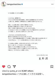 新垣结衣（yui aragaki) on magazine 月刊 旅色 (tabiiro) in may, 2015. Juz9mdysprytbm