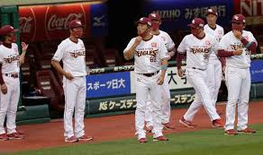 1979年 isf (国際)ルールで、dh (designated hitter/指名打者)を採用。. æ¥½å¤©ãƒžã‚¹ã‚¯ãŒã‚‚ãŸã‚‰ã™ãƒ—ãƒ©ã‚¹ã®åŠ¹æžœ é‡Žçƒã‚³ãƒ©ãƒ  é€±åˆŠãƒ™ãƒ¼ã‚¹ãƒœãƒ¼ãƒ«online