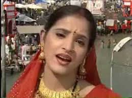 Ganga Maiya Me Jab Tak Ye Pani Mobile Ringtone Crystalfasr Oh re taal mile sanjeev kumar anokhi raat bollywood songs zahida mukri. ganga maiya me jab tak ye pani mobile