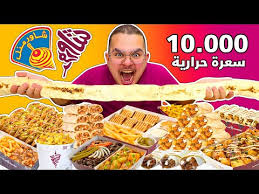 تحدي اكل ٥٠٠ حبة ورق عنب بمعدل ١٧ ٠٠٠ سعرة حرارية Grape Leaves Challenge Youtube