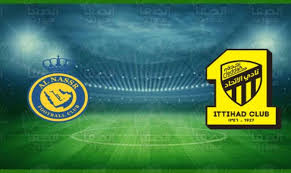 الاسطورة لبث المباريات لايف livehd7 موقع الأسطوره مباريات اليوم اون لاين live hd7 , alostora لمشاهدة مباريات اليوم بث مباشر روابط بث مباشر الاسطورة للجوال بدون تقطيع. ØªØ¹Ø±Ù Ø¹Ù„ÙŠ Ù…Ø¹Ù„Ù‚ Ù…Ø¨Ø§Ø±Ø§Ø© Ø§Ù„Ø§ØªØ­Ø§Ø¯ ÙˆØ§Ù„Ù†ØµØ± Ø§Ù„ÙŠÙˆÙ… ÙÙŠ Ø§Ù„Ø¯ÙˆØ±ÙŠ Ø§Ù„Ø³Ø¹ÙˆØ¯ÙŠ