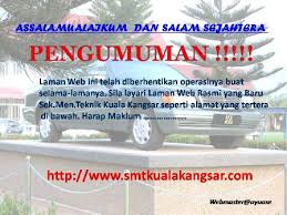 Teknologi perkhidmatan dan penyelenggaraan bangunan (building services and maintenance technology). Sekolah Menengah Teknik Kuala Kangsar