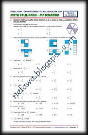 Aug 19, 2021 · pada kesempatan kali ini kita akan berlatih soal untuk mapel matematika kelas 9 smp dalam menghadapi penilaian tengah semester pts semester 1 mendatang. Top Soal Uts Matematika Kelas 9 Kurikulum 2019