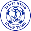 כנסו לרשימת החנויות המלאה בעופר הקניון הגדול פ''ת בפתח תקווה. 1